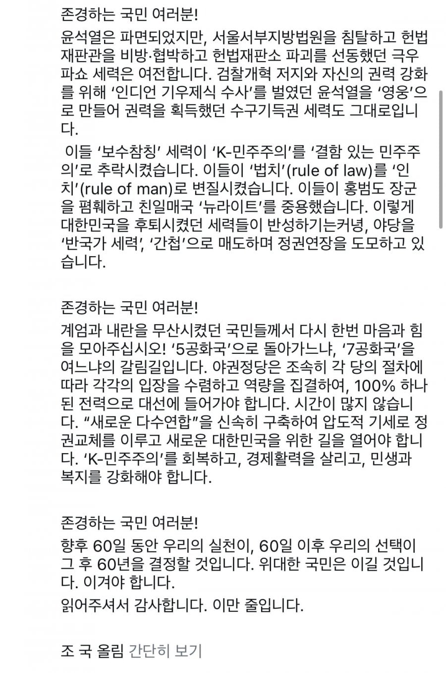게시글 이미지