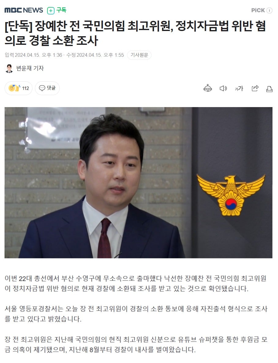 게시글 이미지