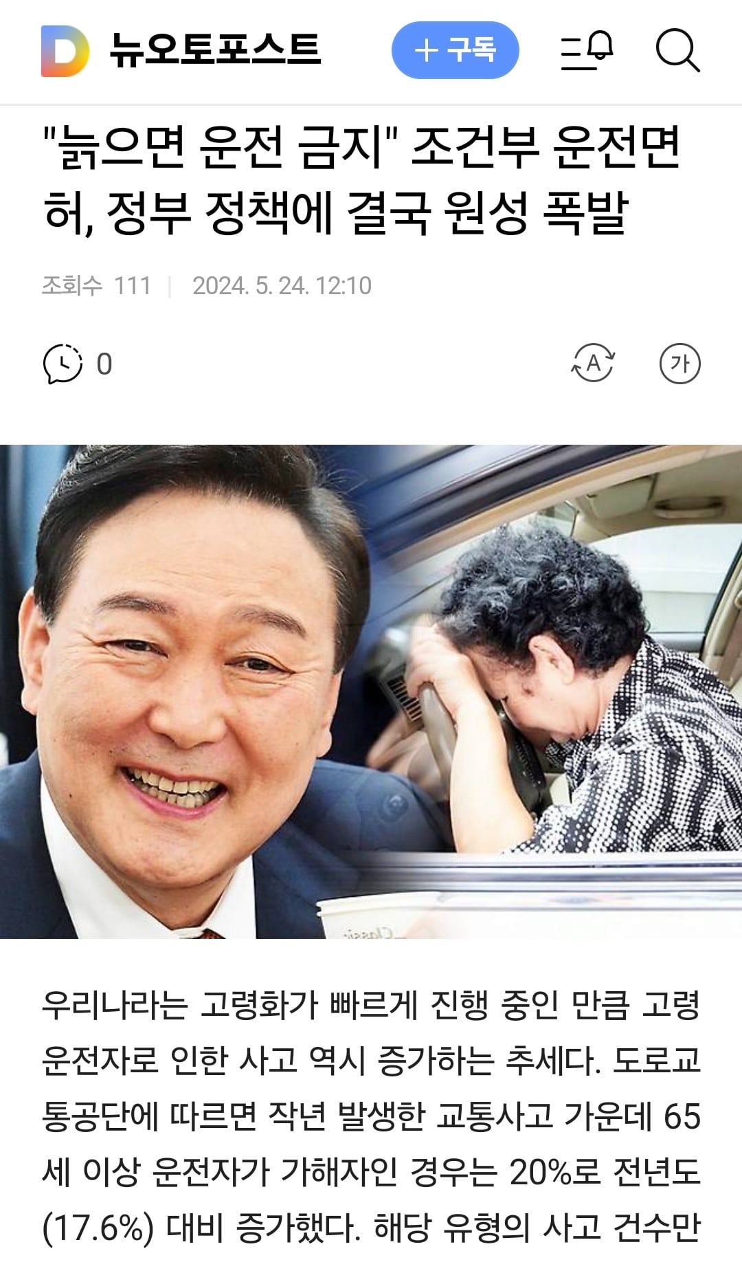 게시글 이미지