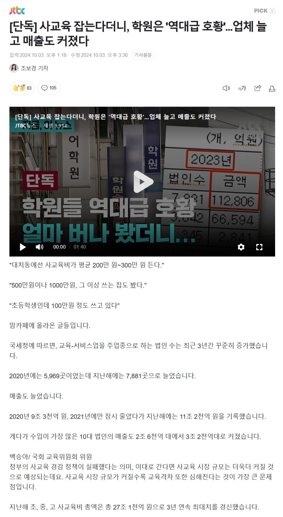 게시글 이미지