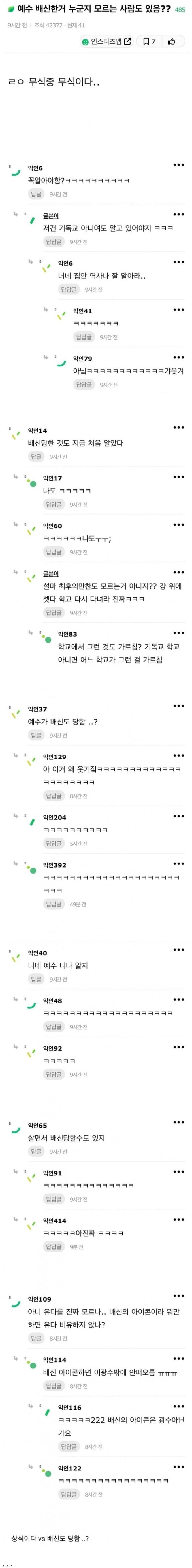 게시글 이미지