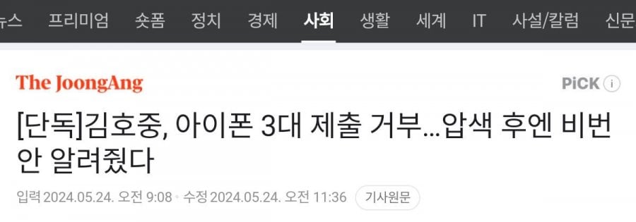 게시글 이미지
