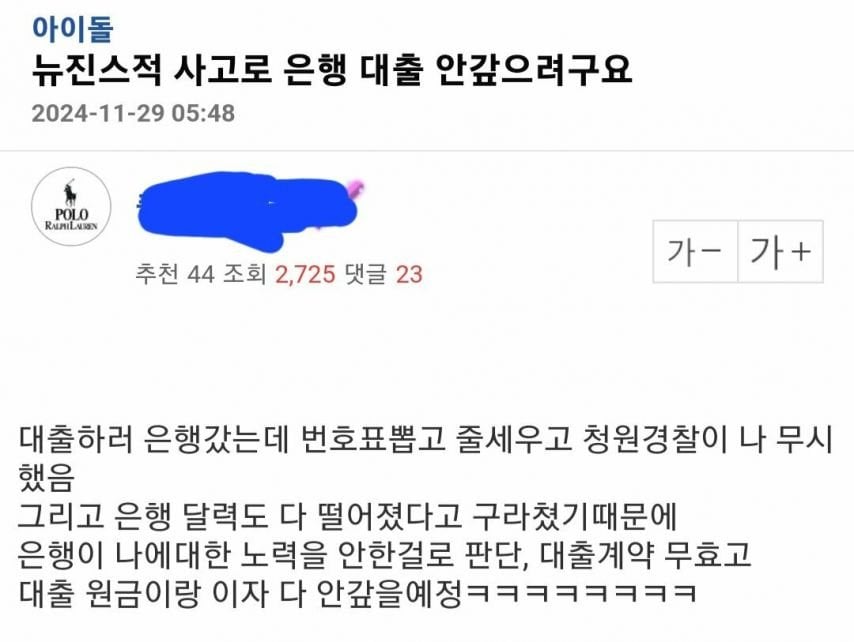 게시글 이미지