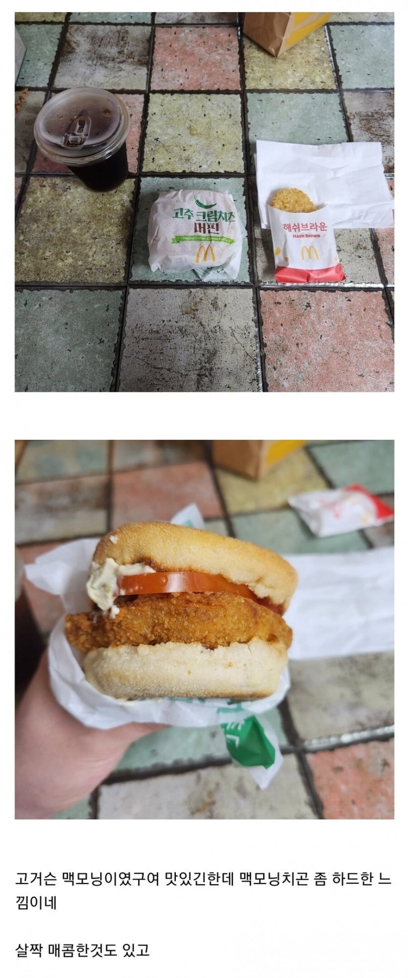 게시글 이미지