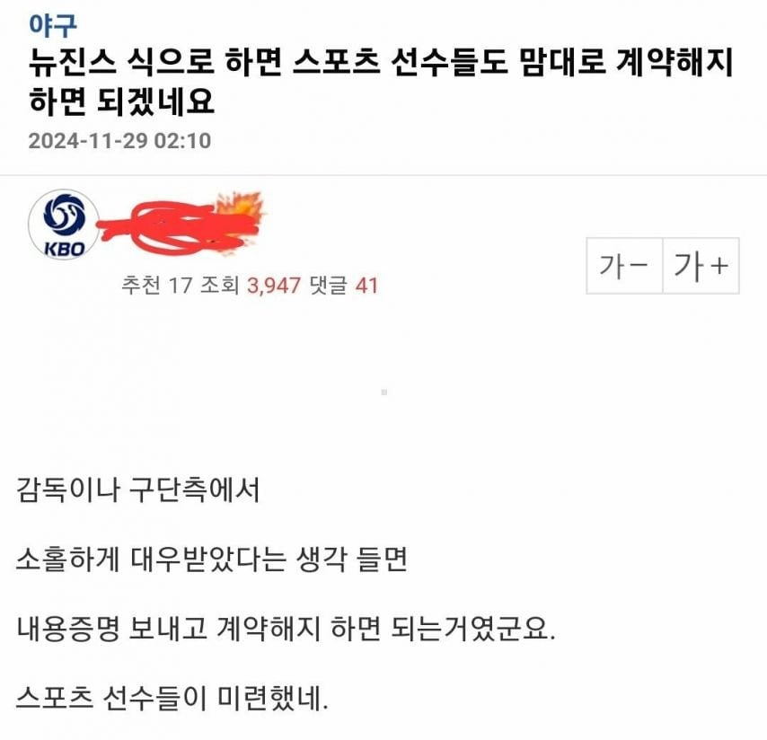 게시글 이미지