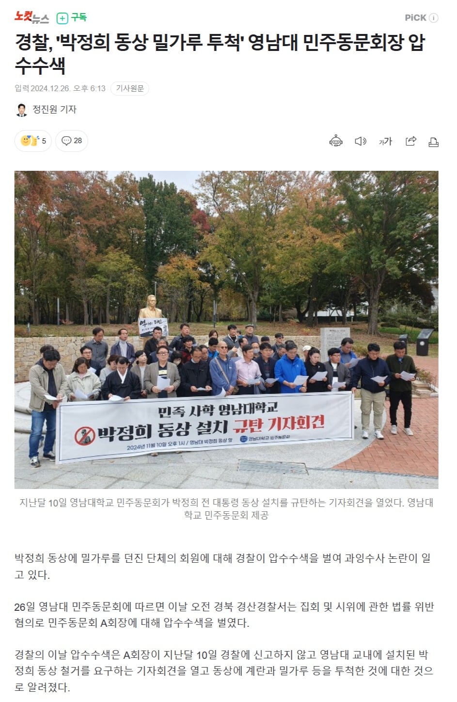 게시글 이미지