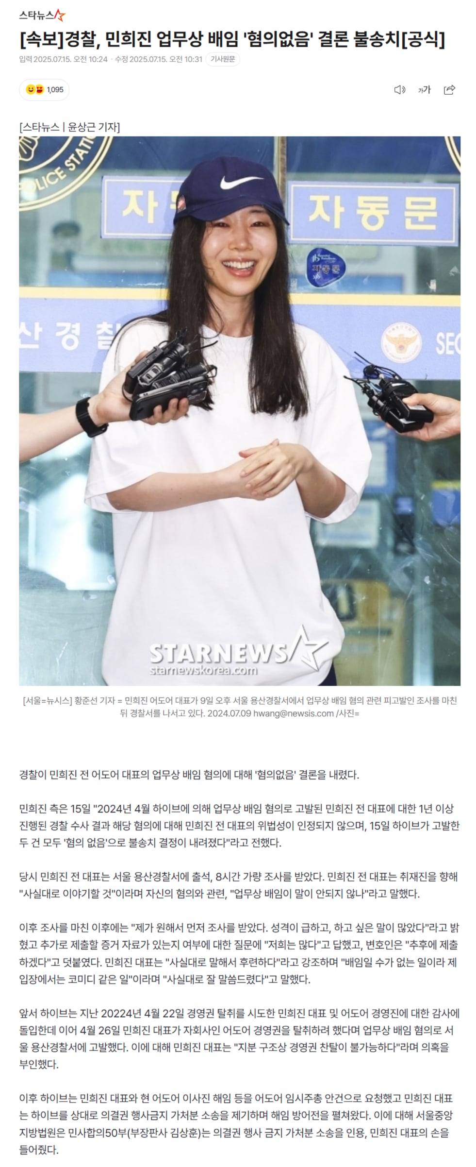 게시글 이미지