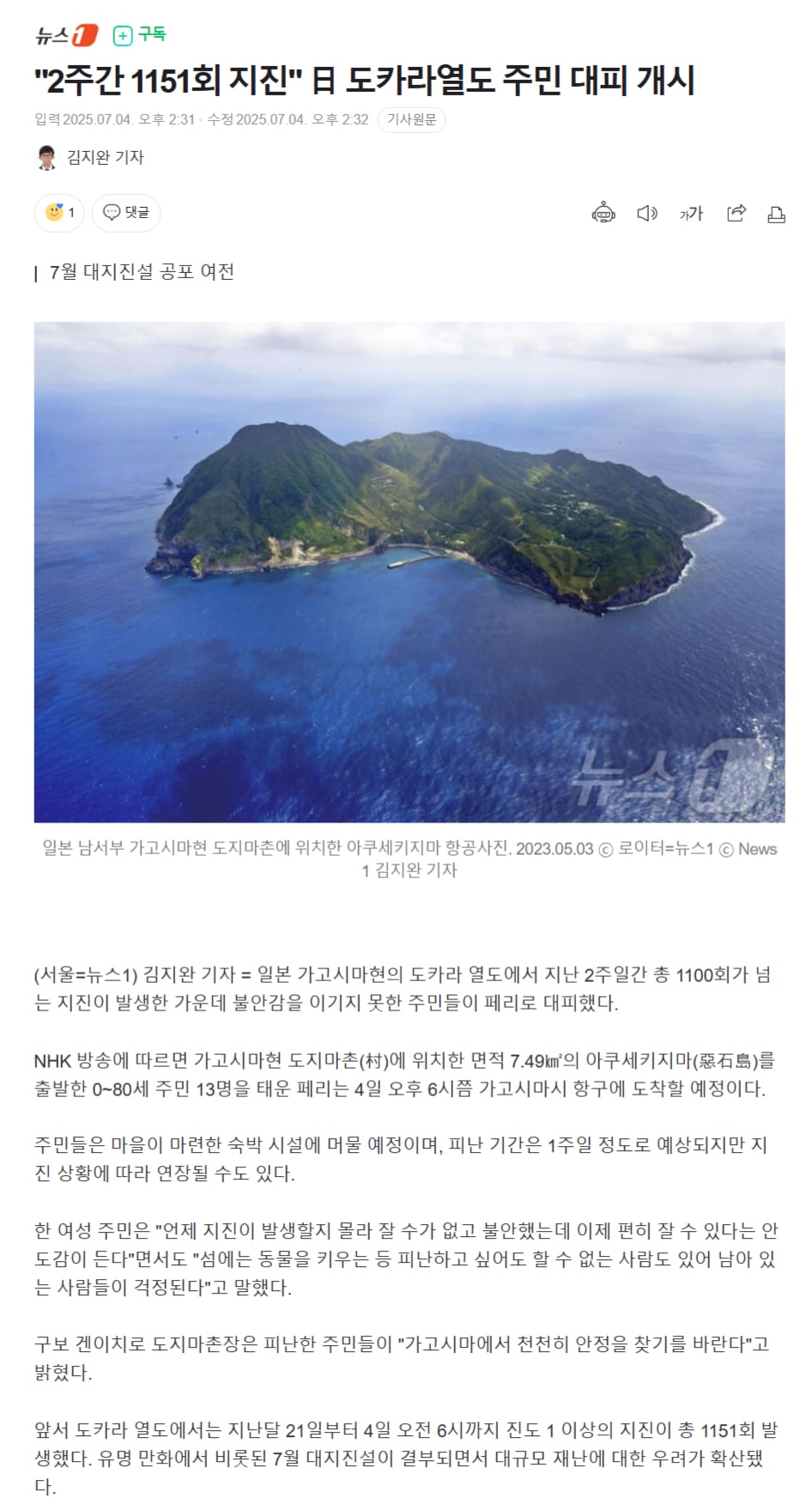 게시글 이미지