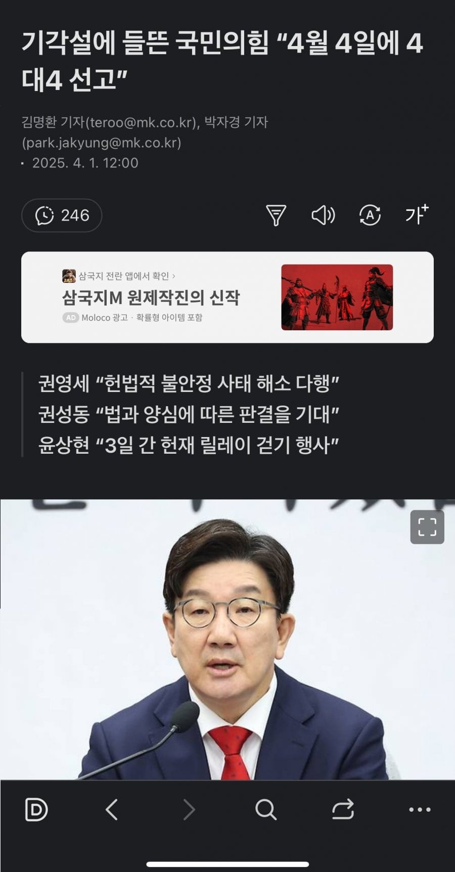 게시글 이미지