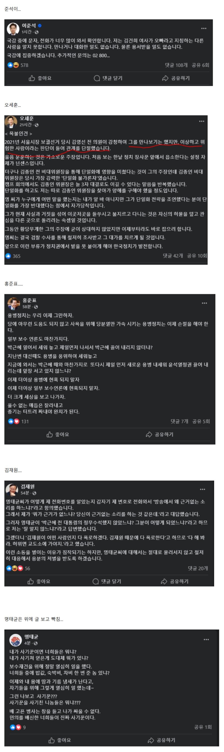 게시글 이미지