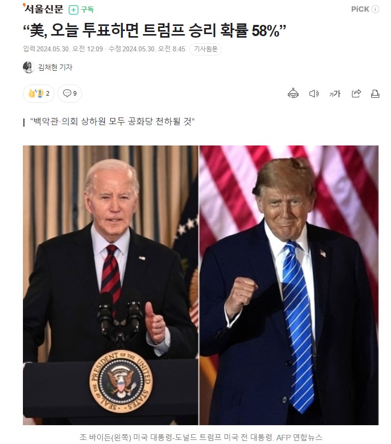 게시글 이미지