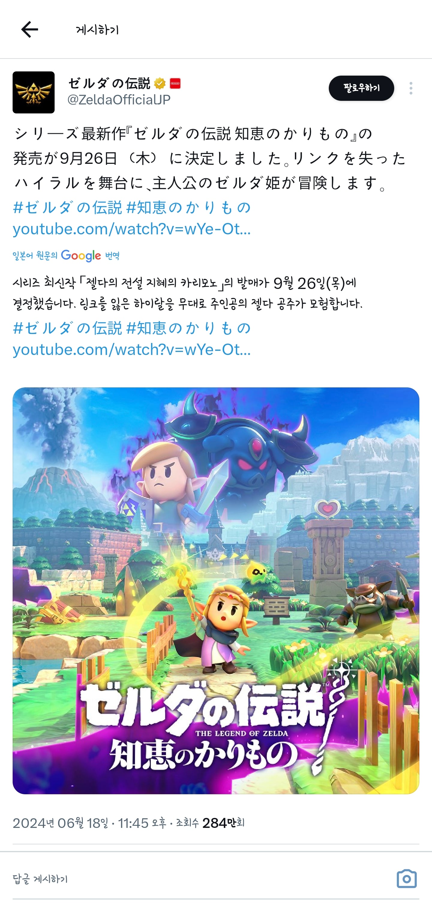 게시글 이미지