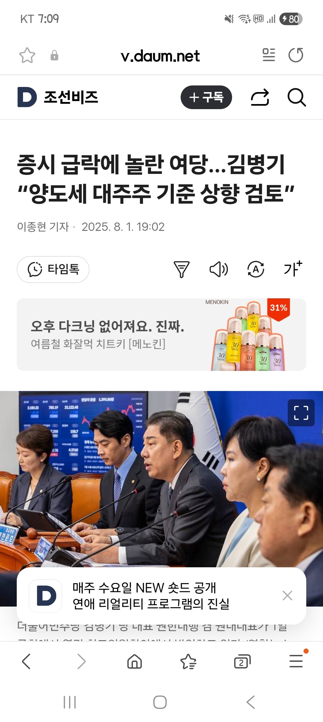 게시글 이미지