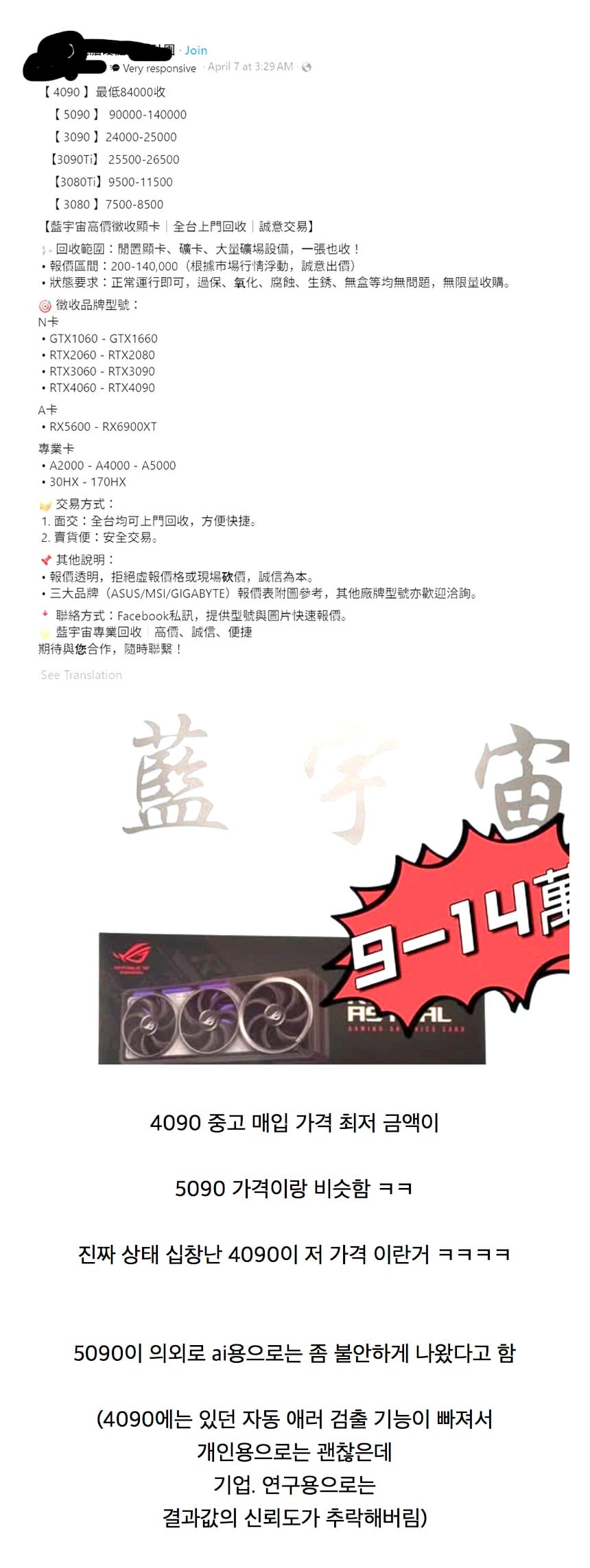 게시글 이미지