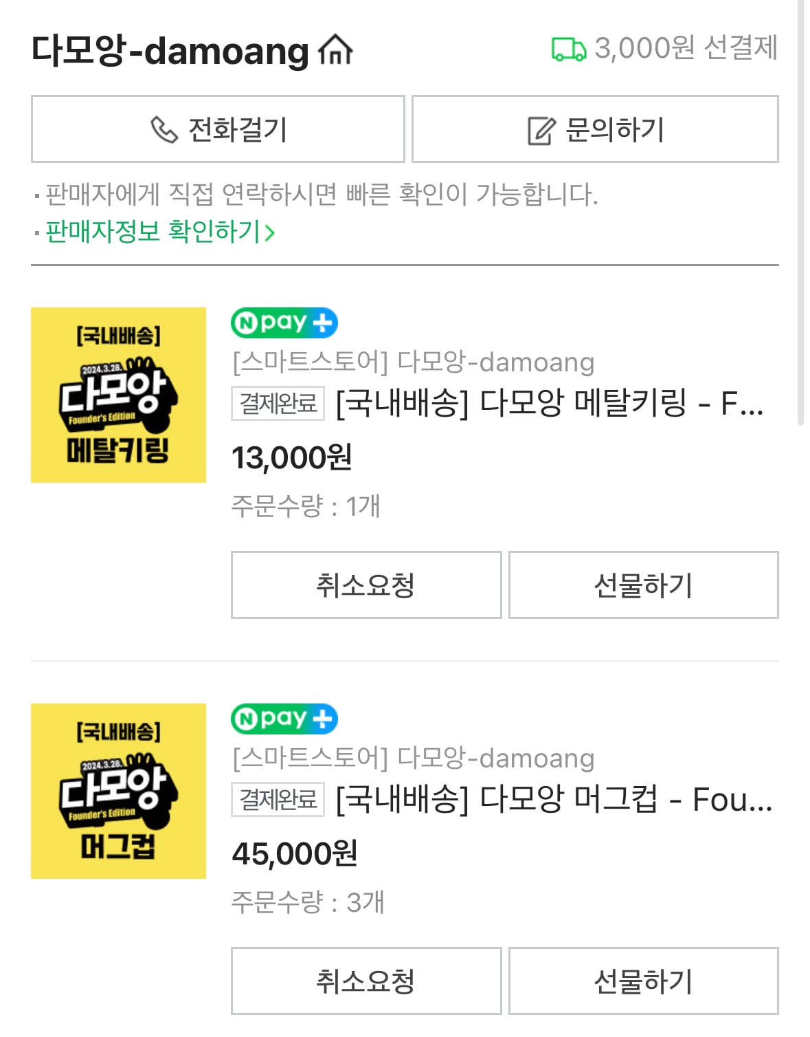게시글 이미지