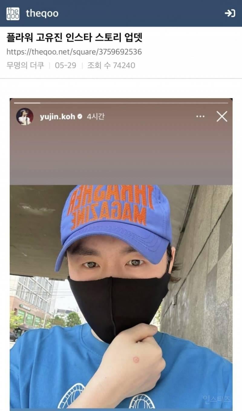 게시글 이미지