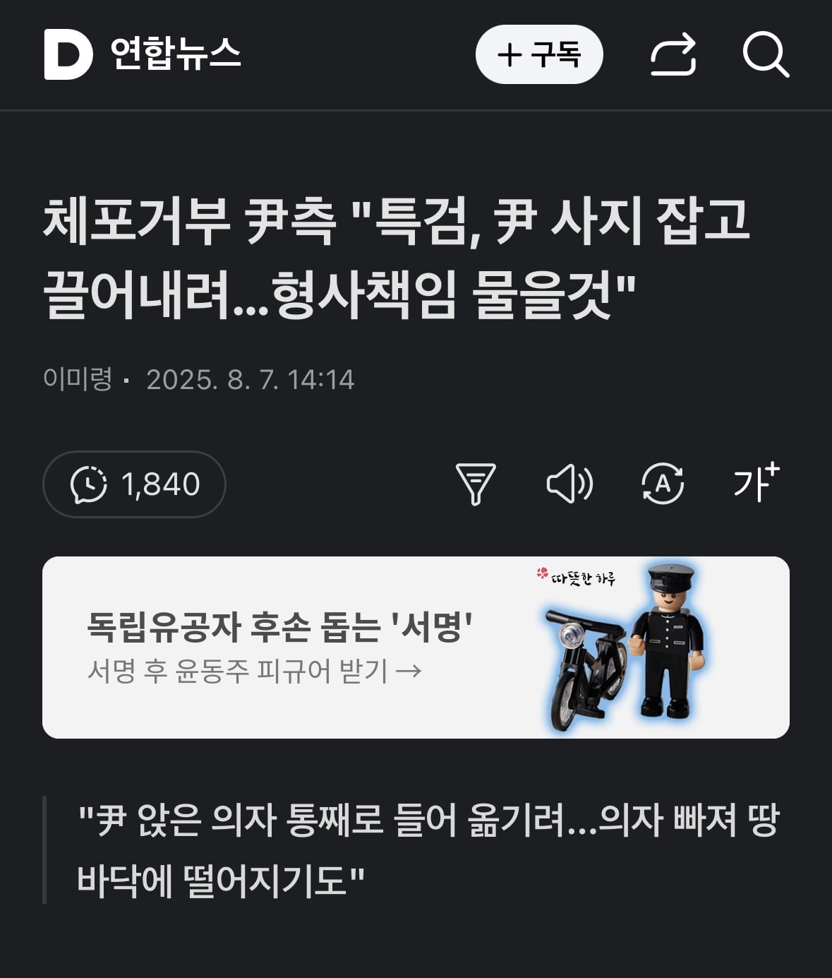 게시글 이미지