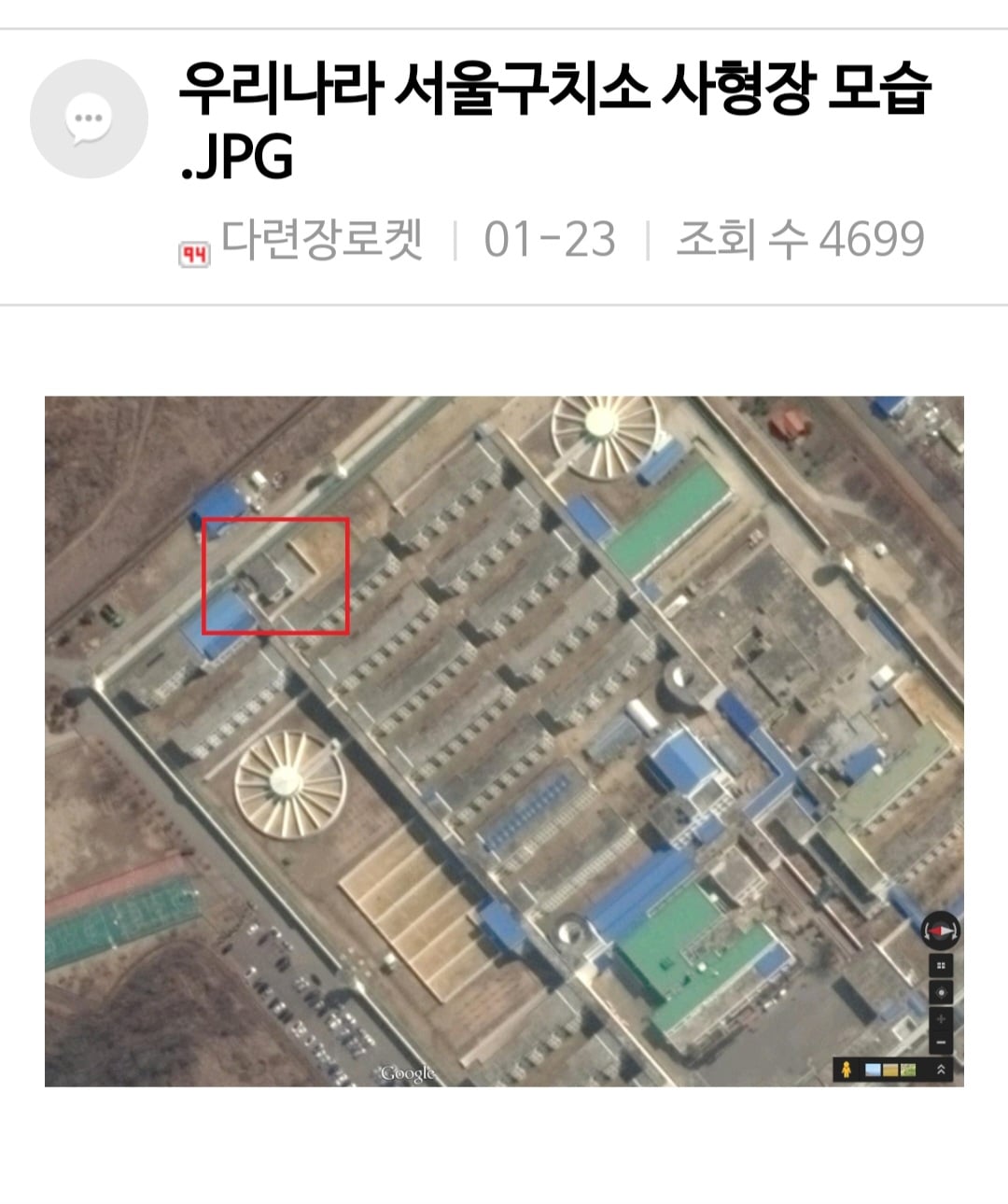 게시글 이미지