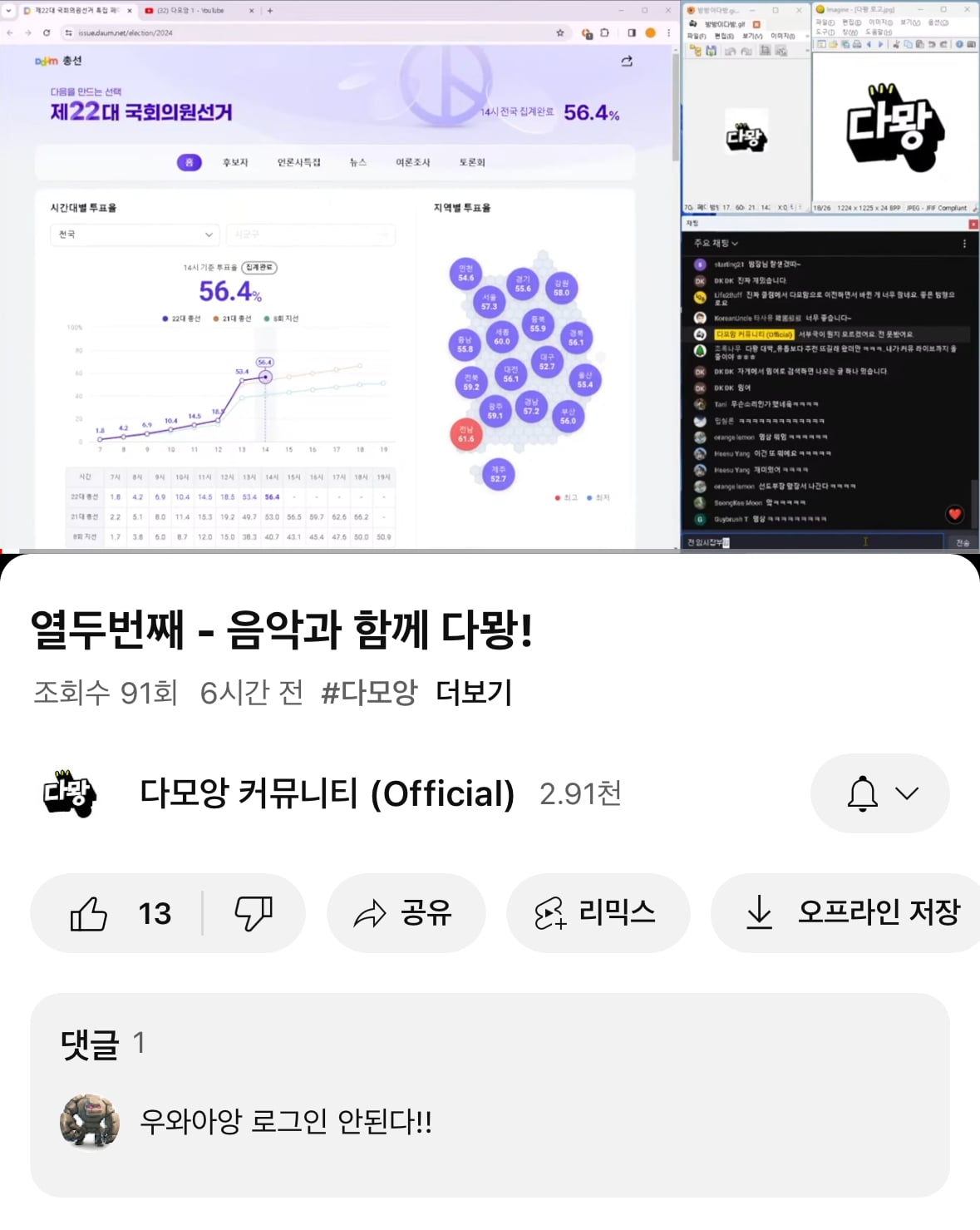 게시글 이미지