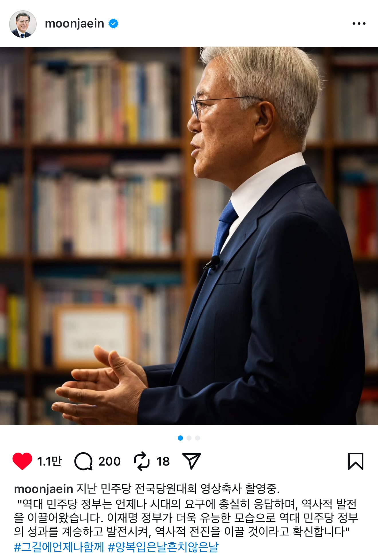 게시글 이미지