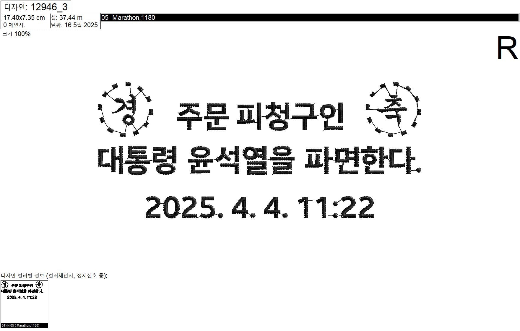 게시글 이미지