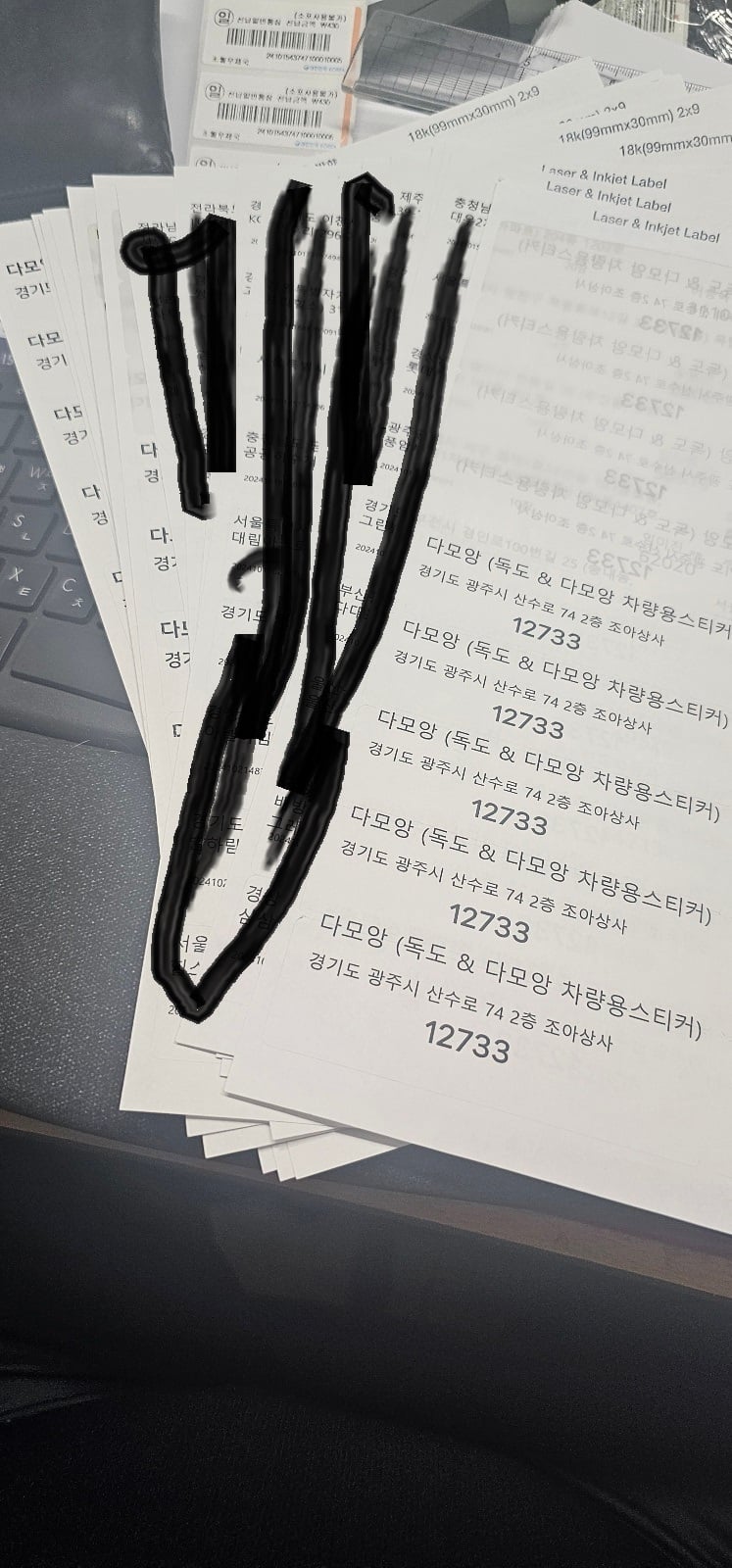 게시글 이미지