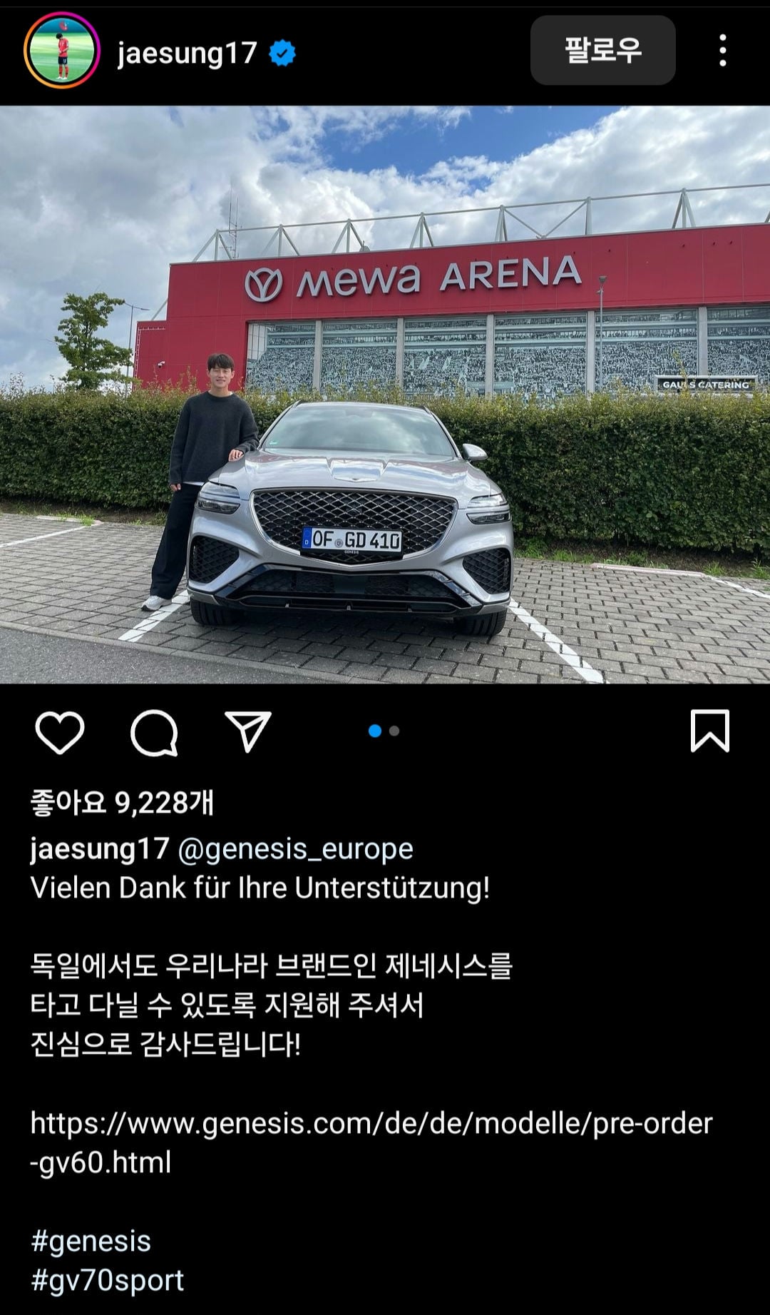 게시글 이미지