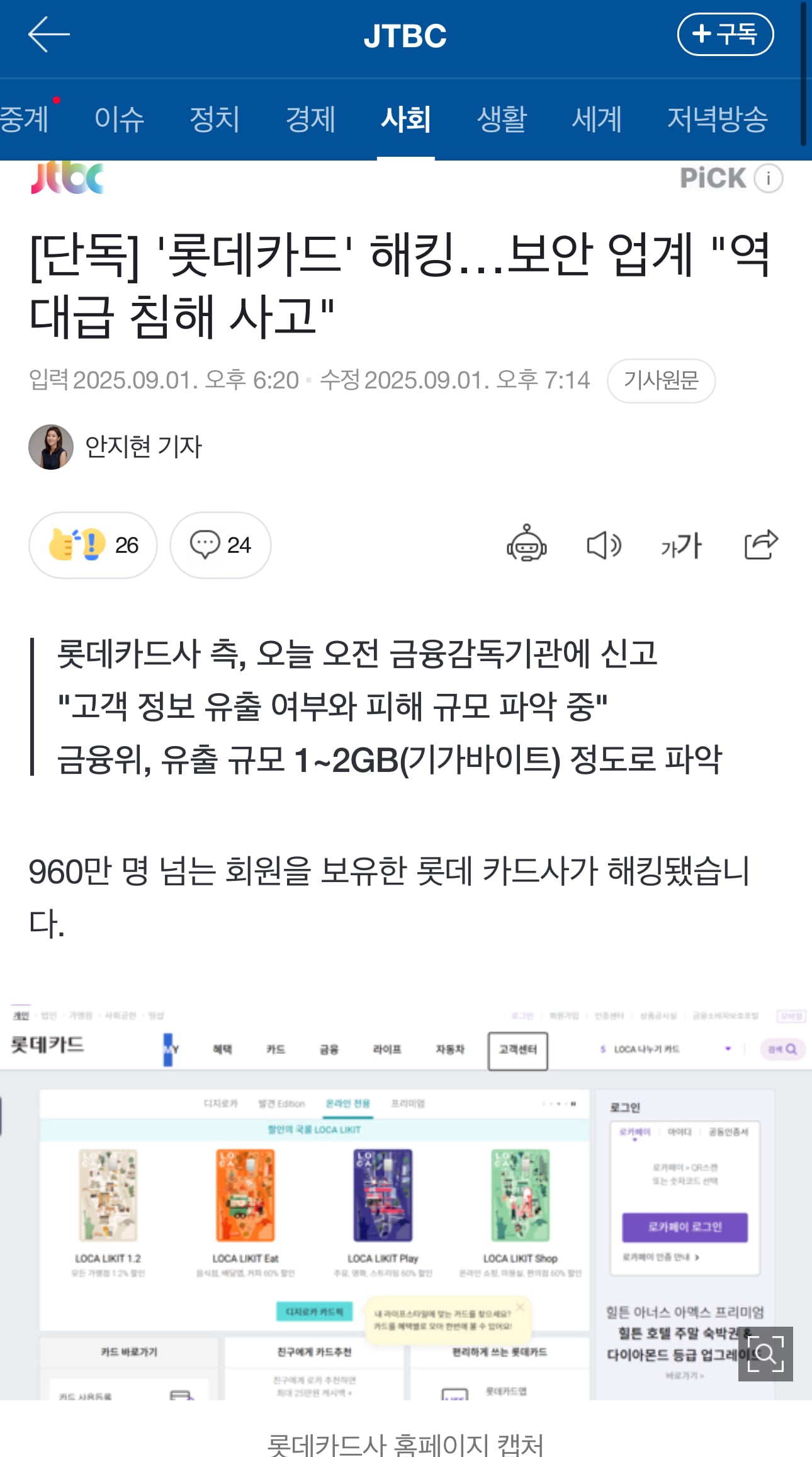 게시글 이미지