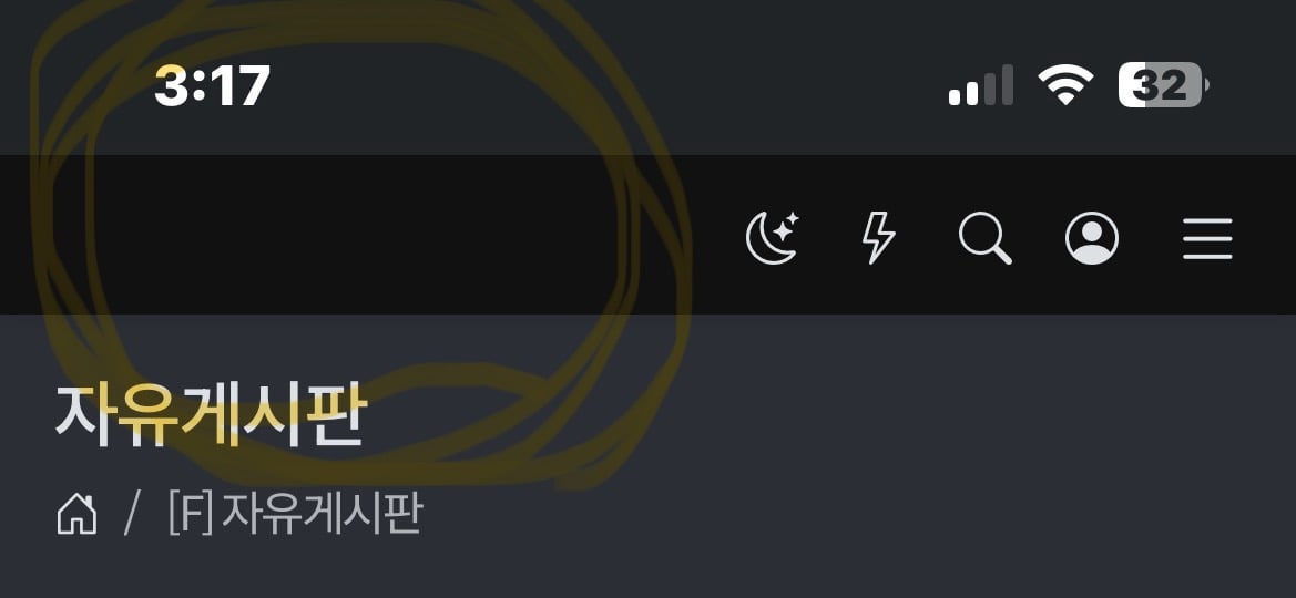 게시글 이미지
