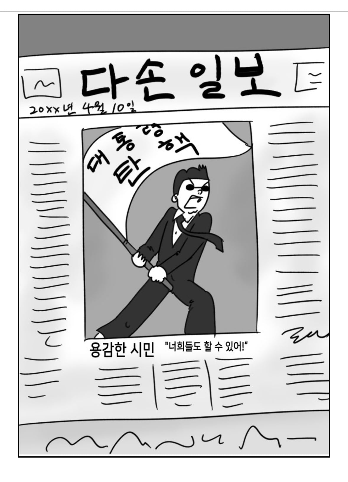게시글 이미지