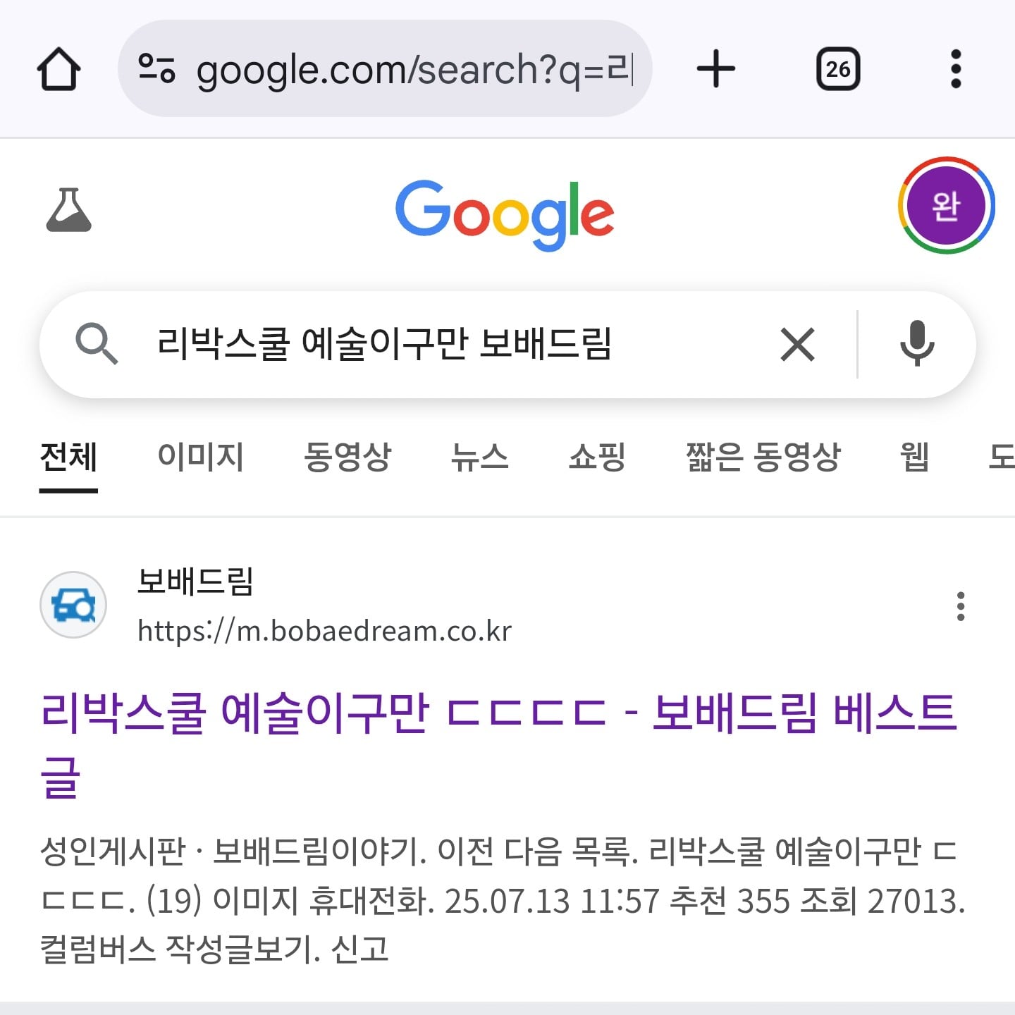 게시글 이미지