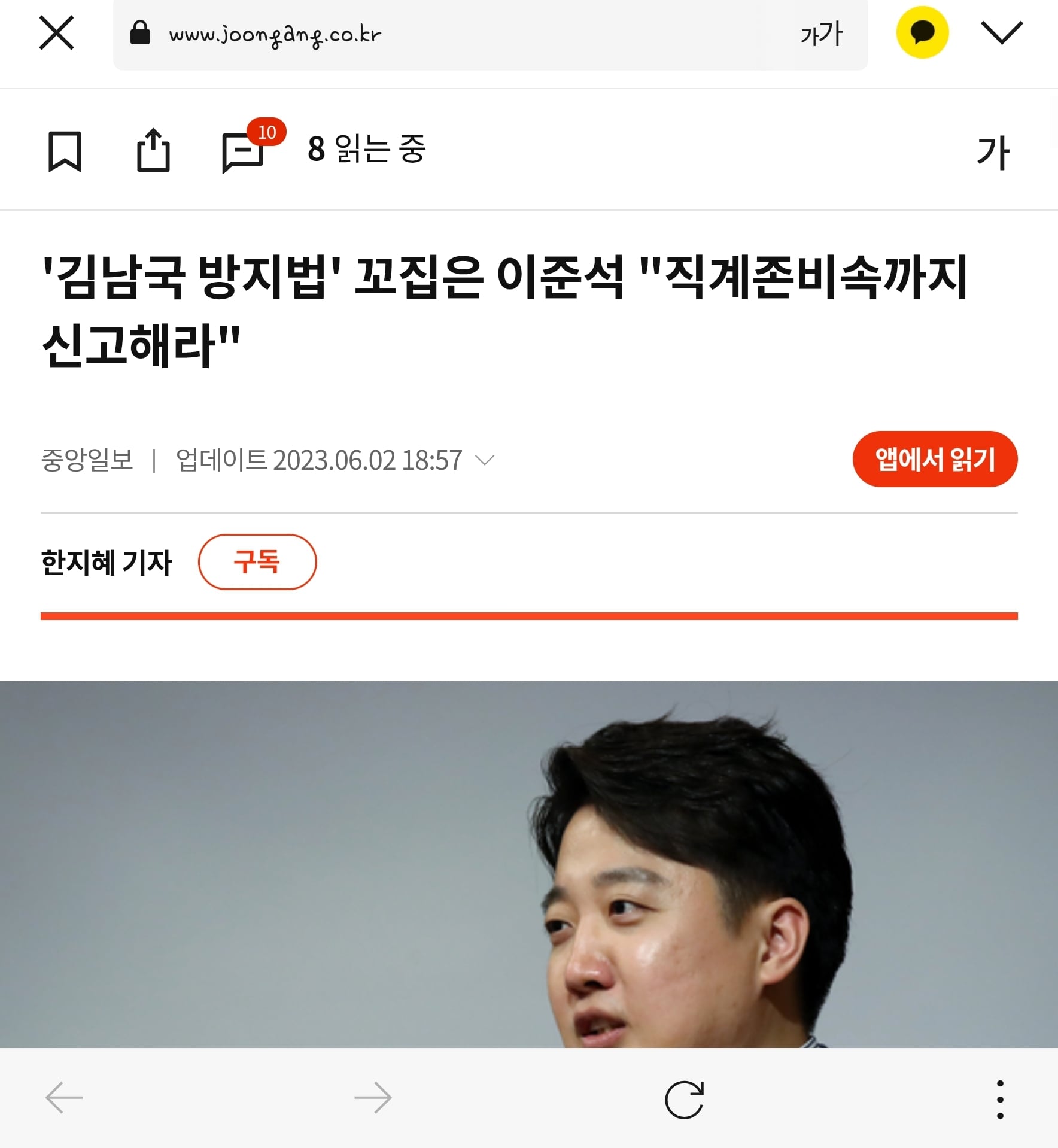 게시글 이미지