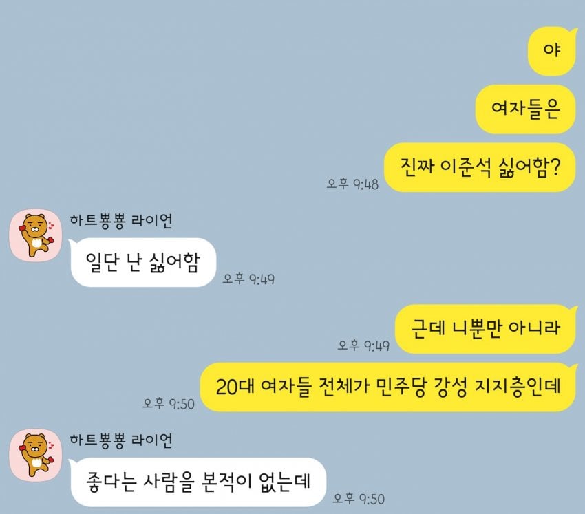 게시글 이미지