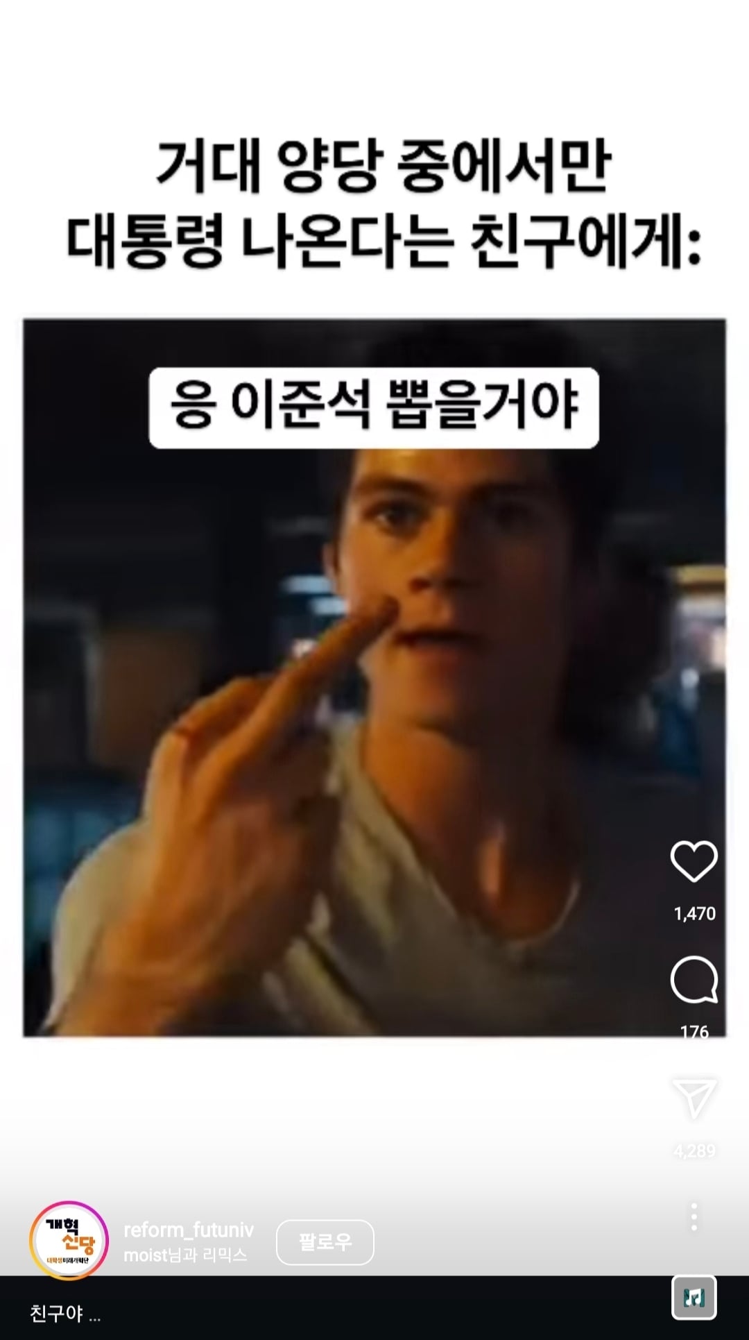 게시글 이미지