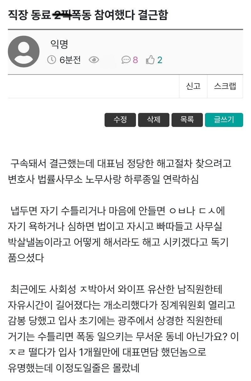 게시글 이미지