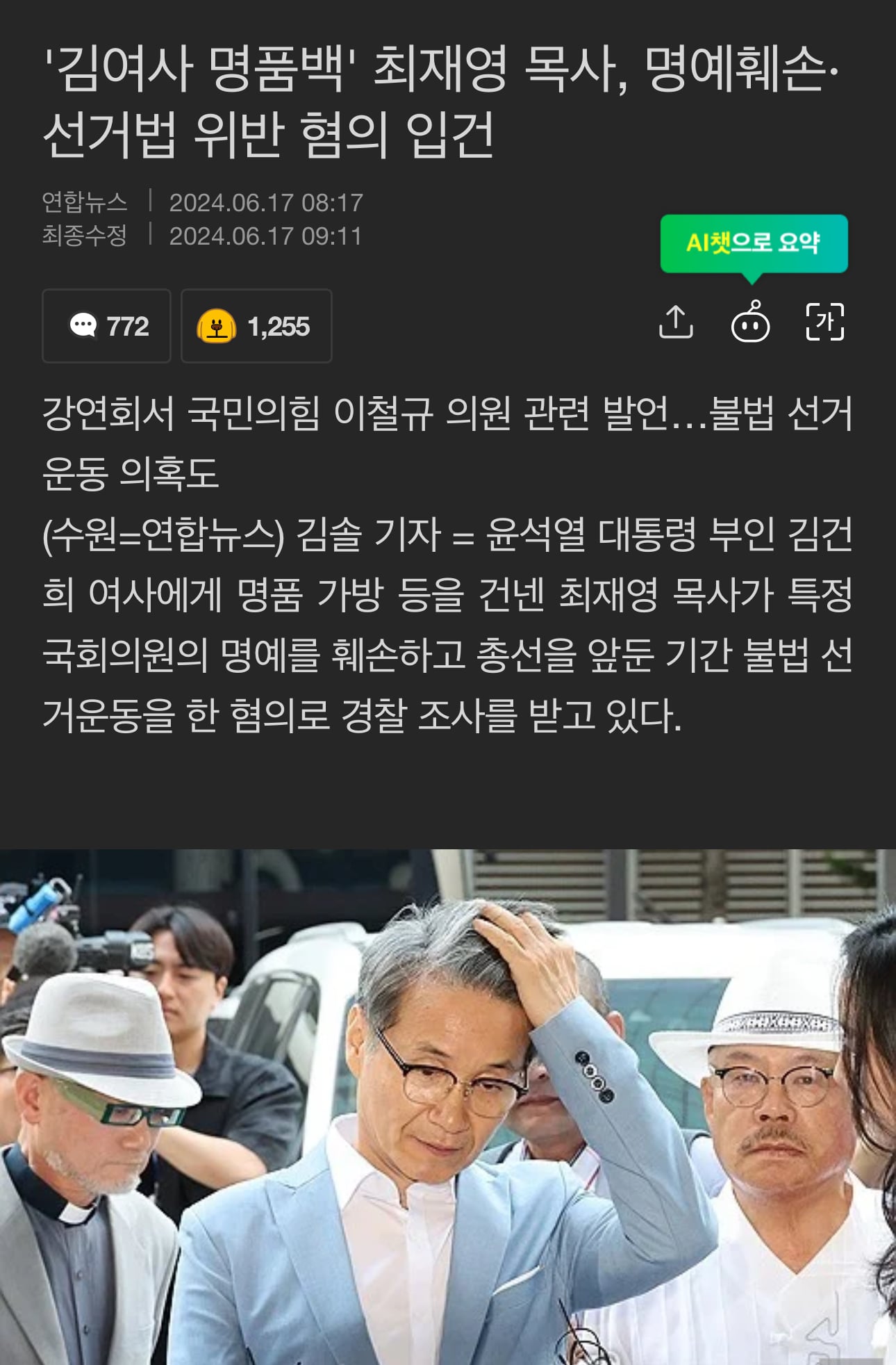 게시글 이미지