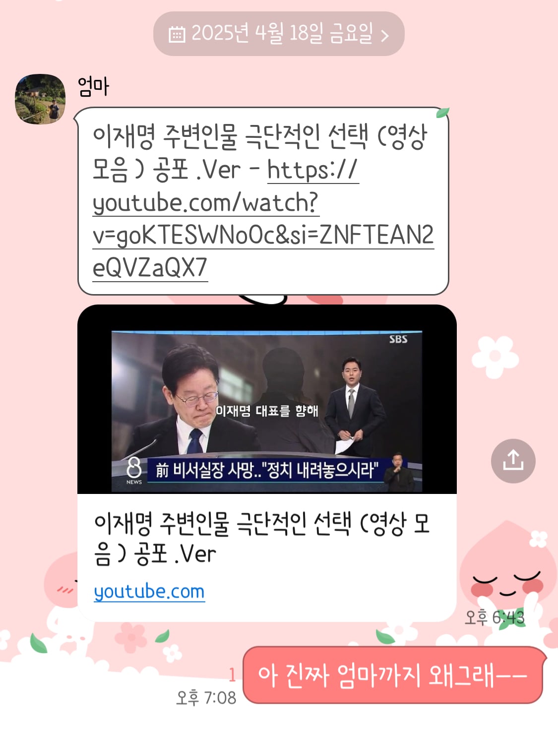 게시글 이미지