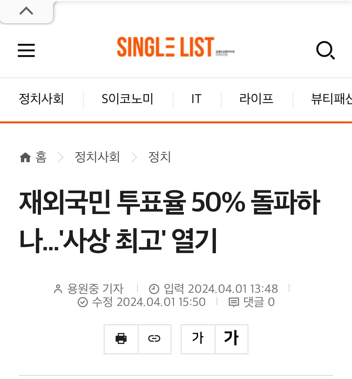 게시글 이미지