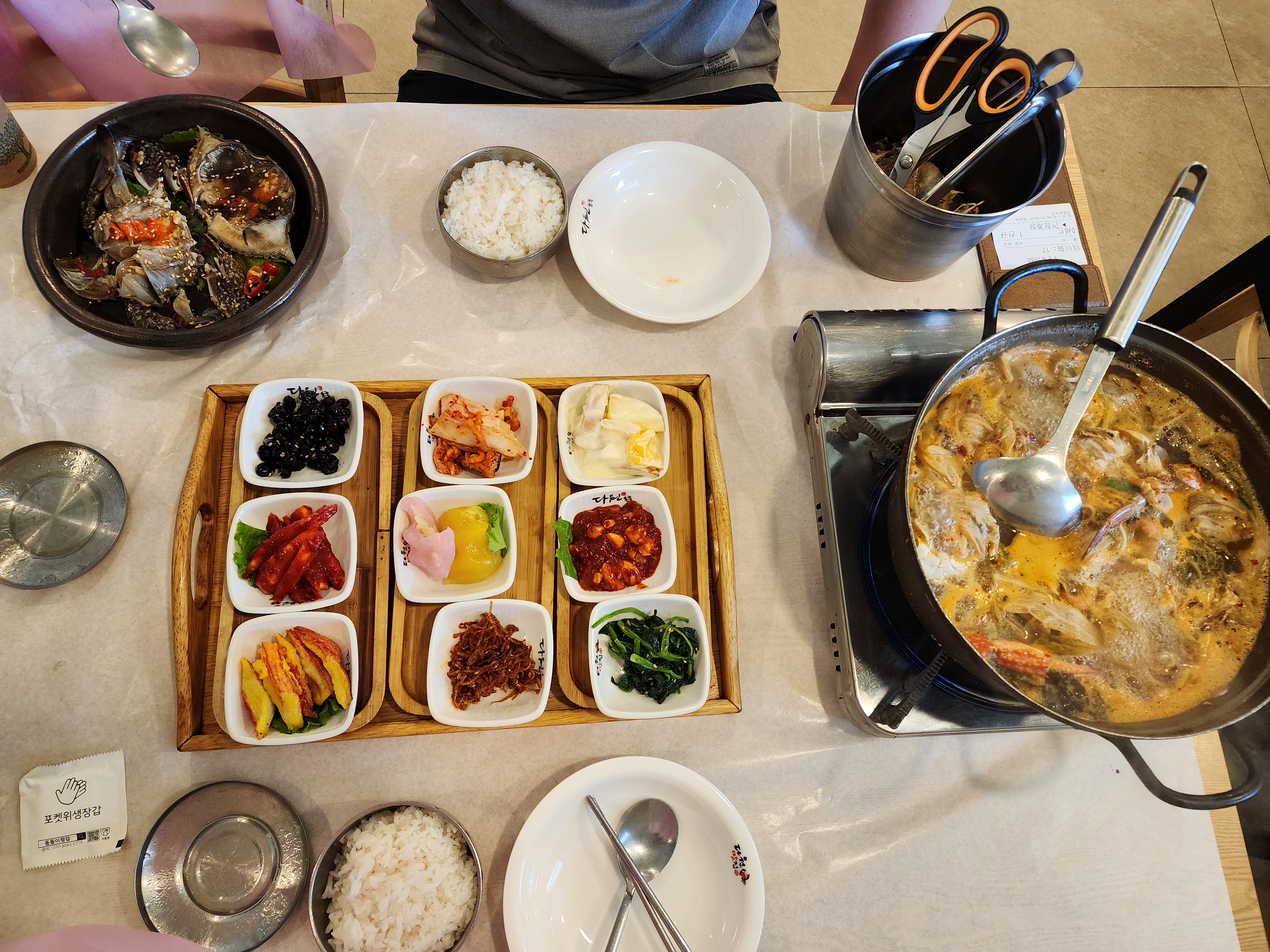 게시글 이미지