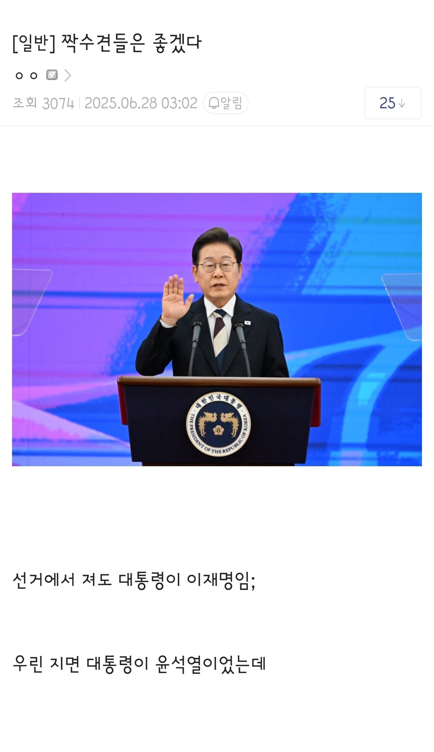 게시글 이미지