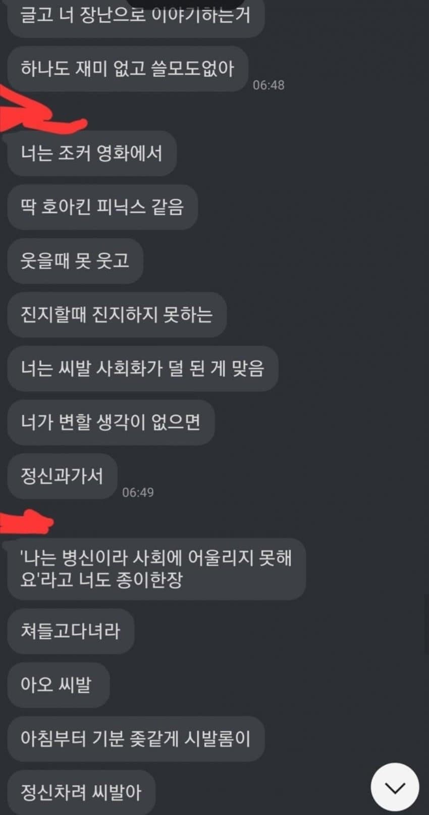 게시글 이미지