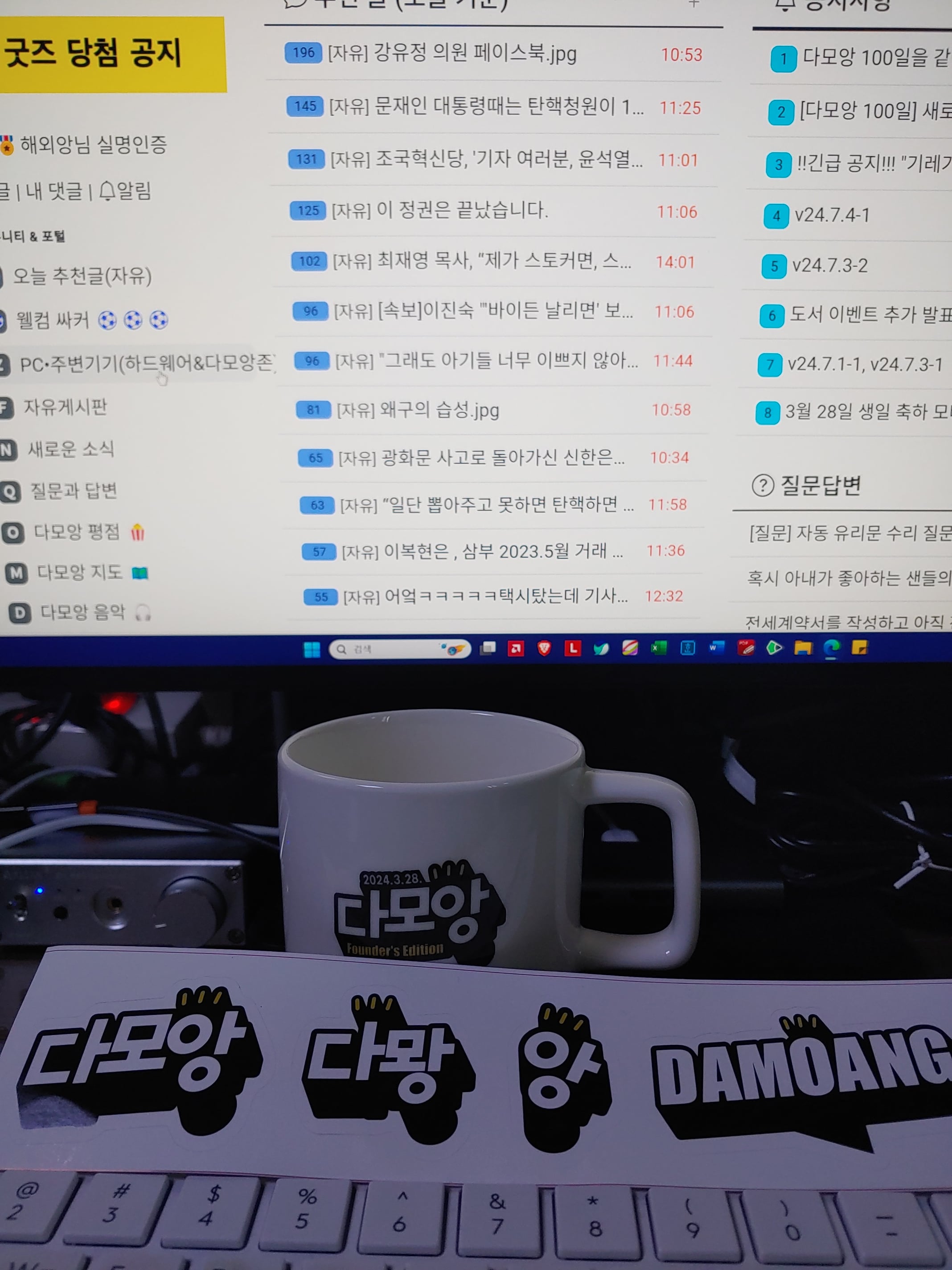 게시글 이미지