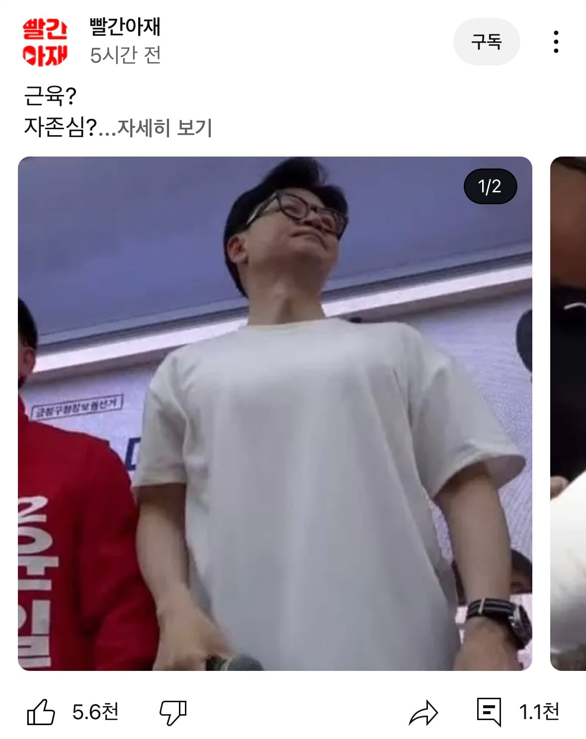 게시글 이미지