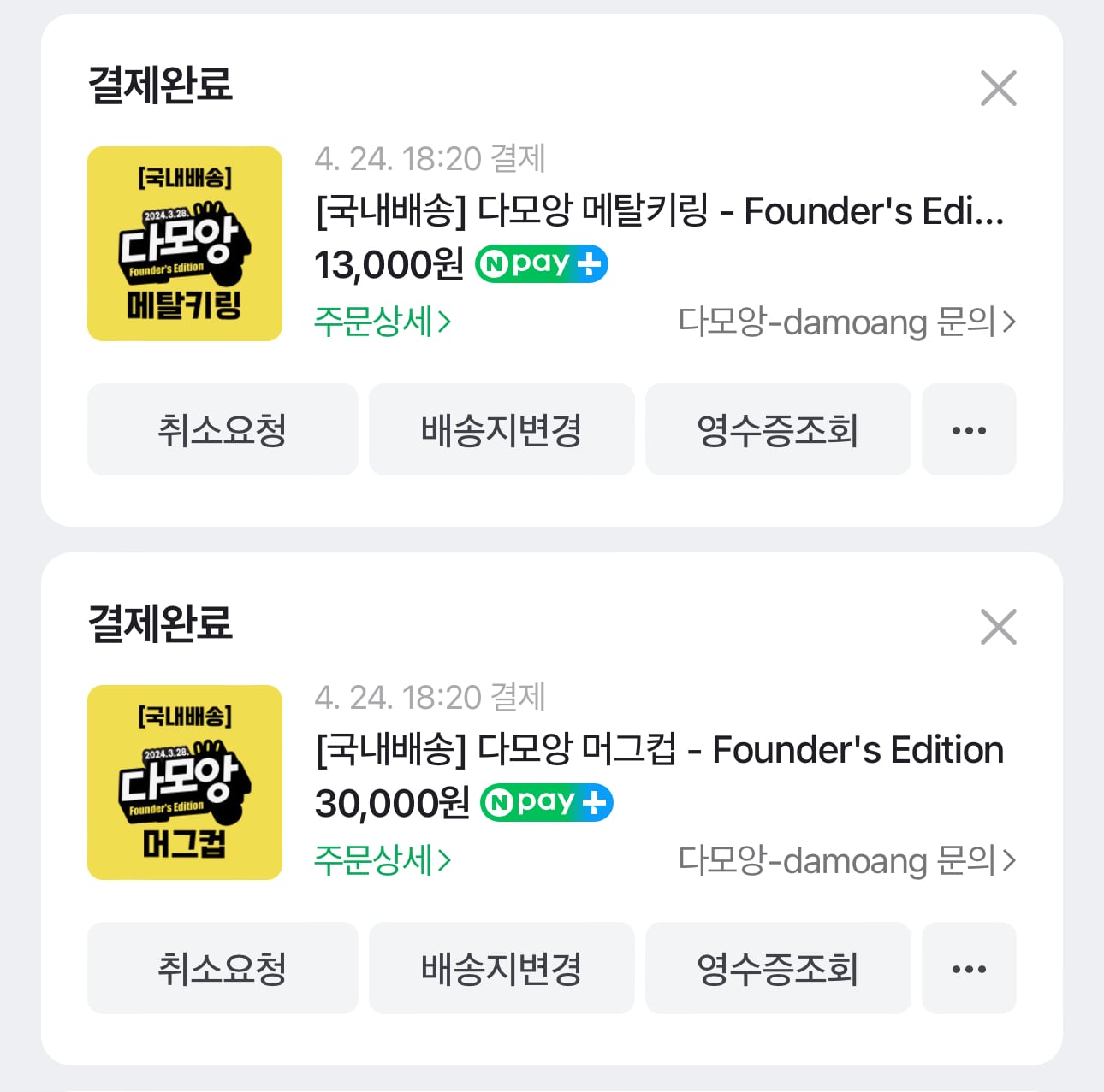 게시글 이미지