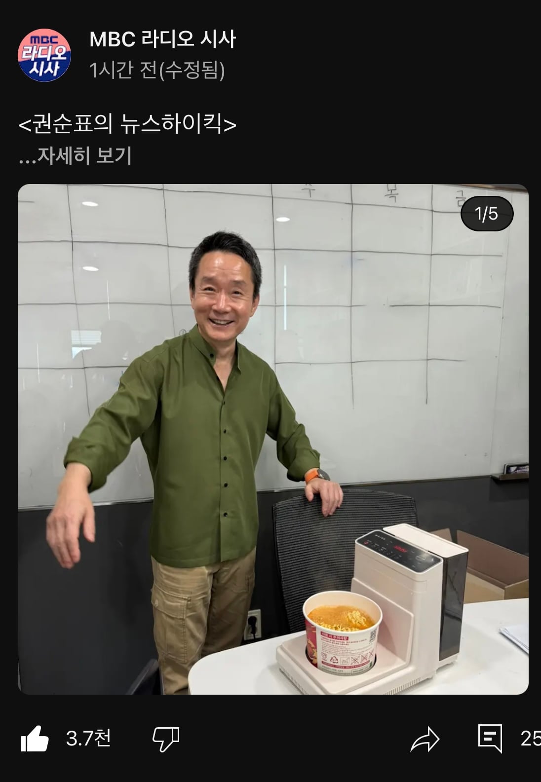 게시글 이미지