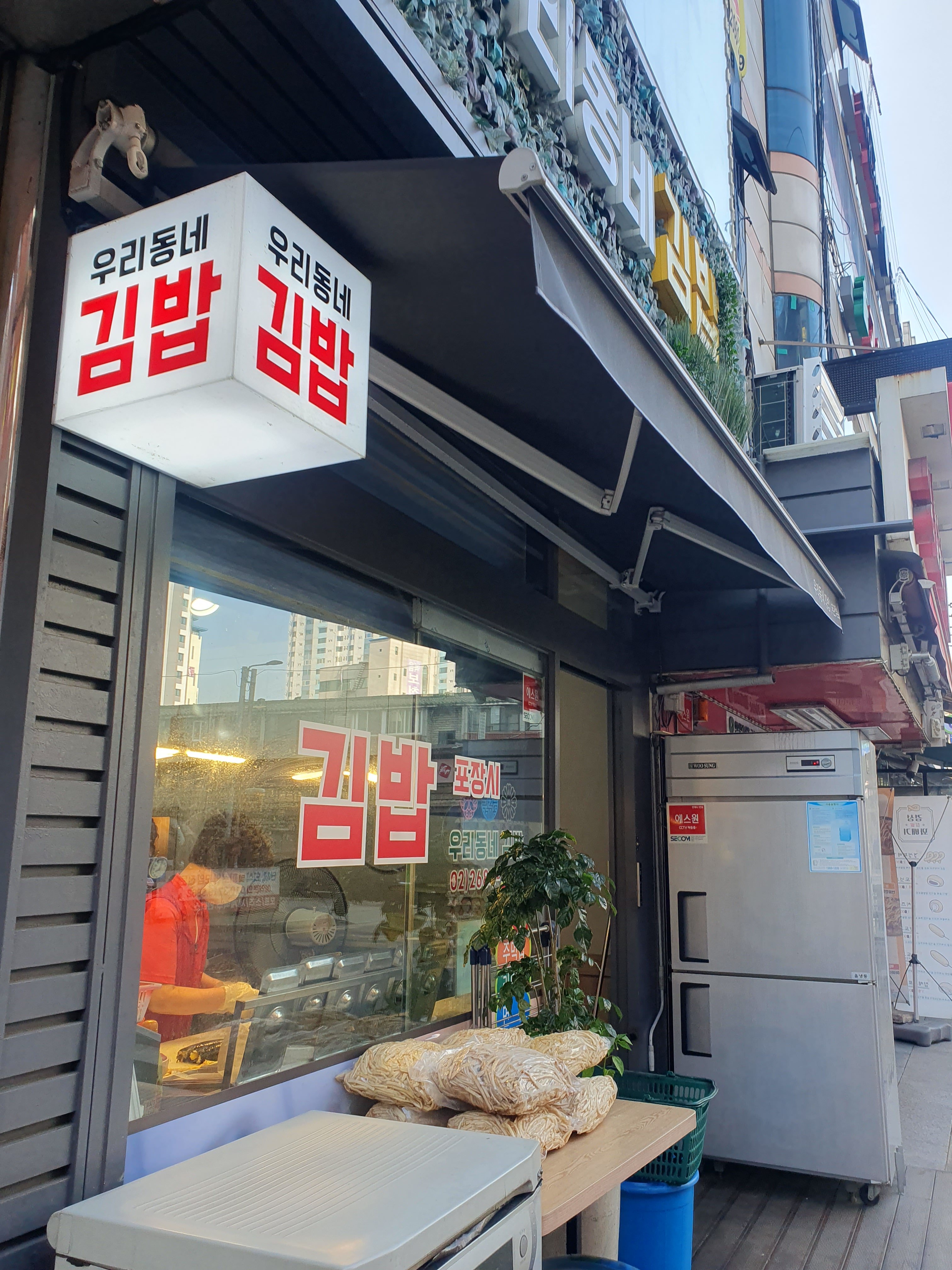 게시글 이미지