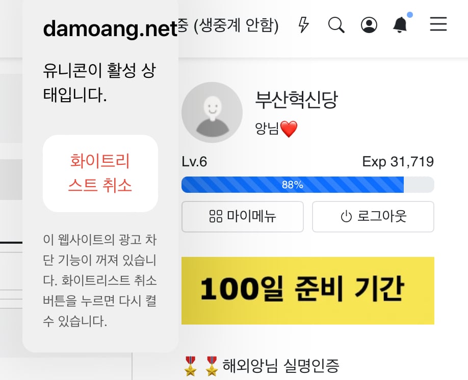 게시글 이미지