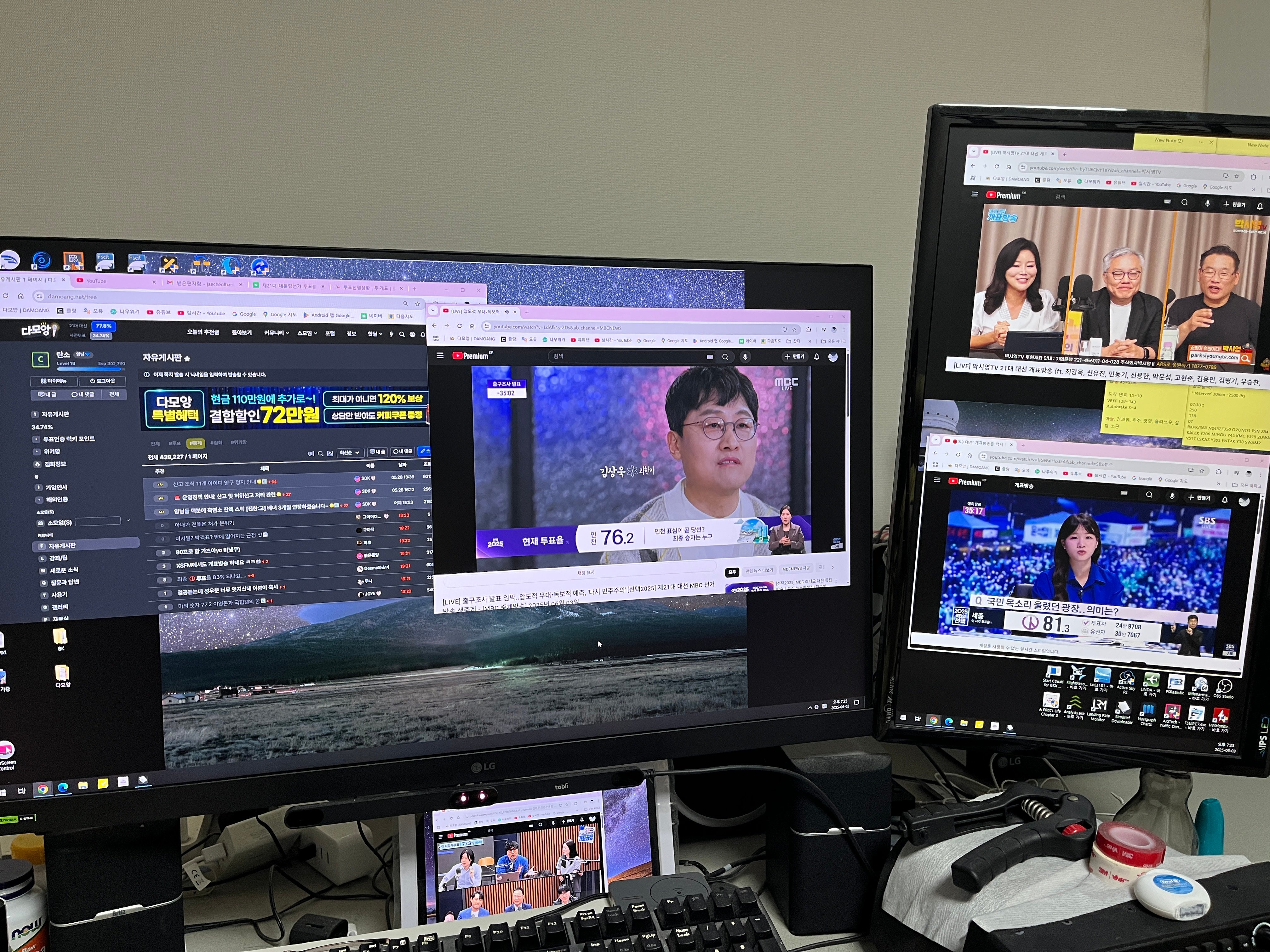 게시글 이미지