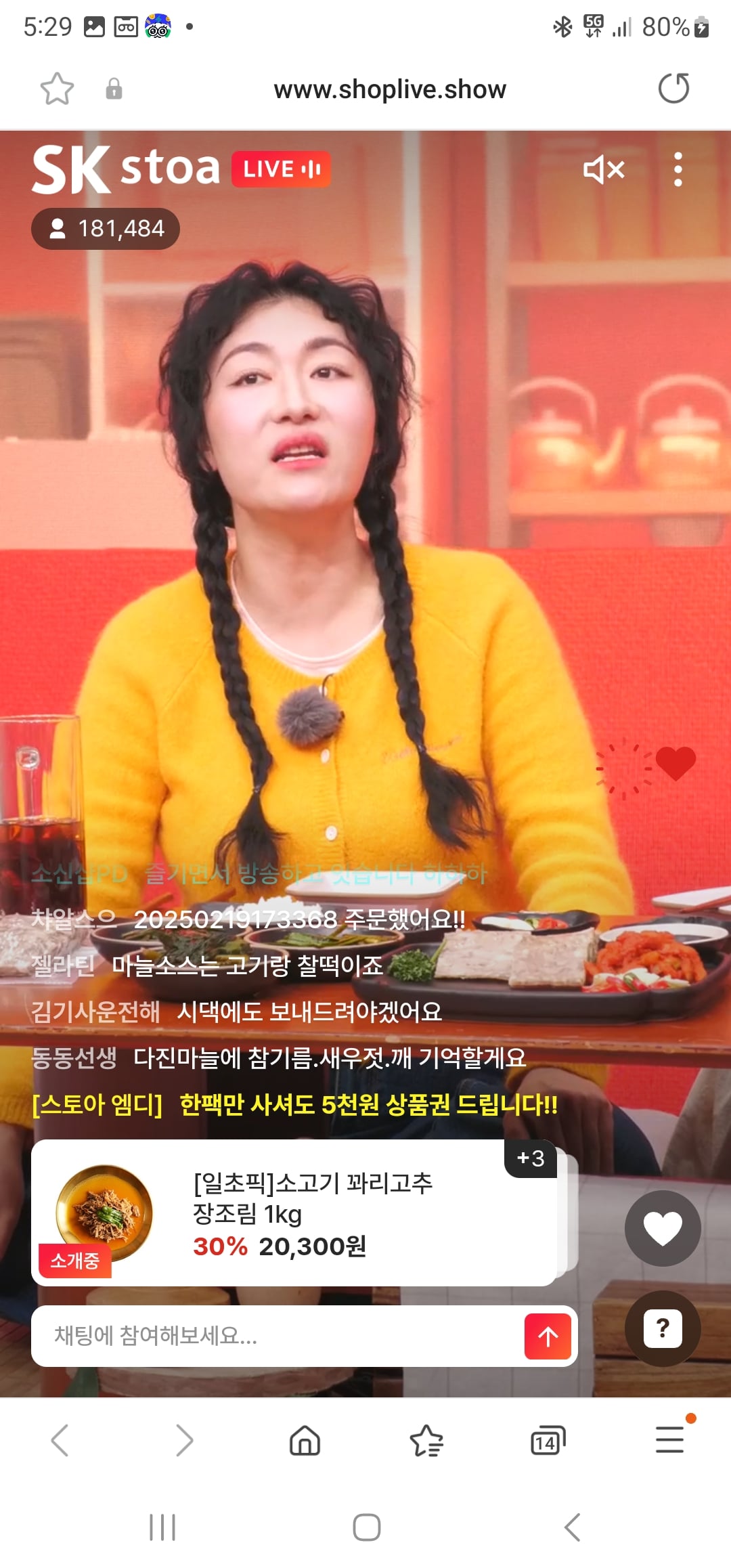 게시글 이미지