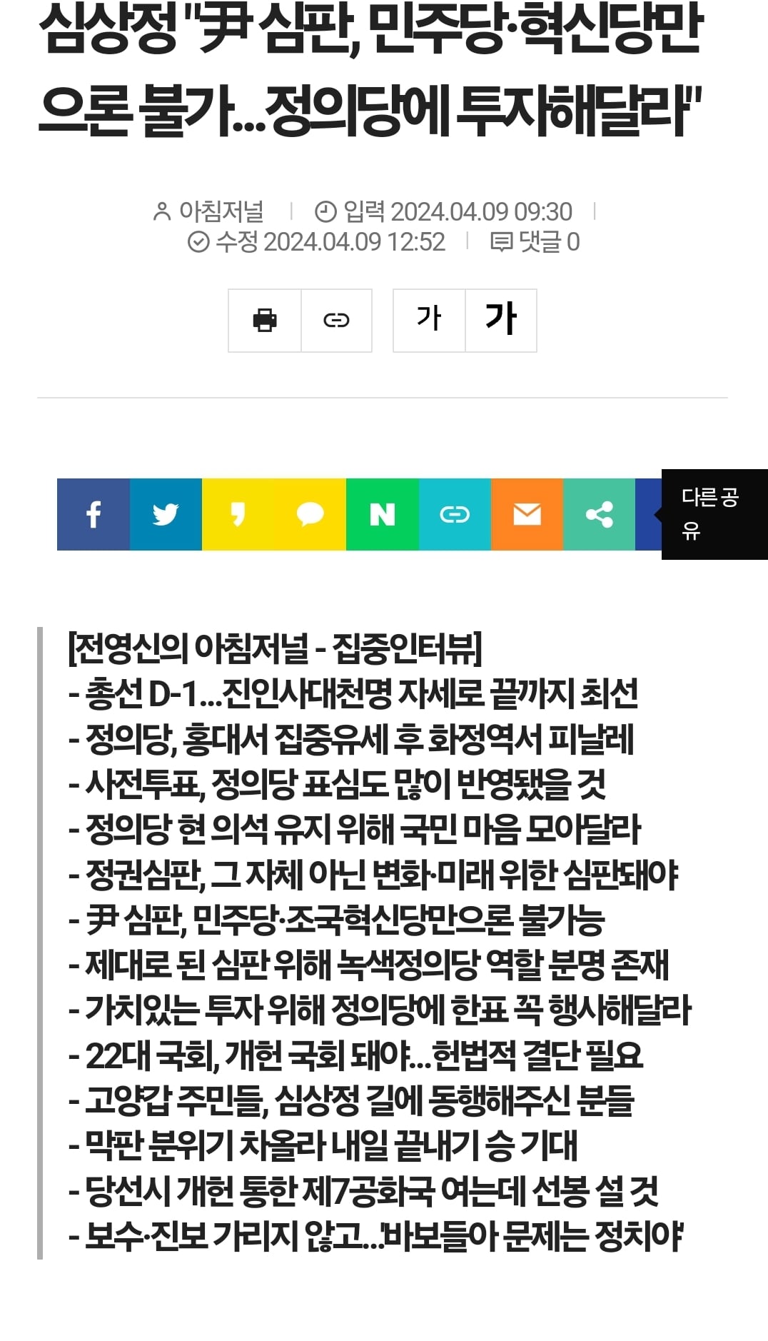 게시글 이미지
